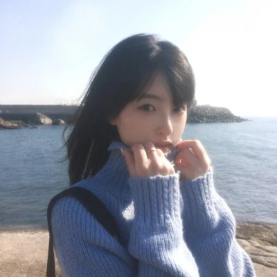 疵